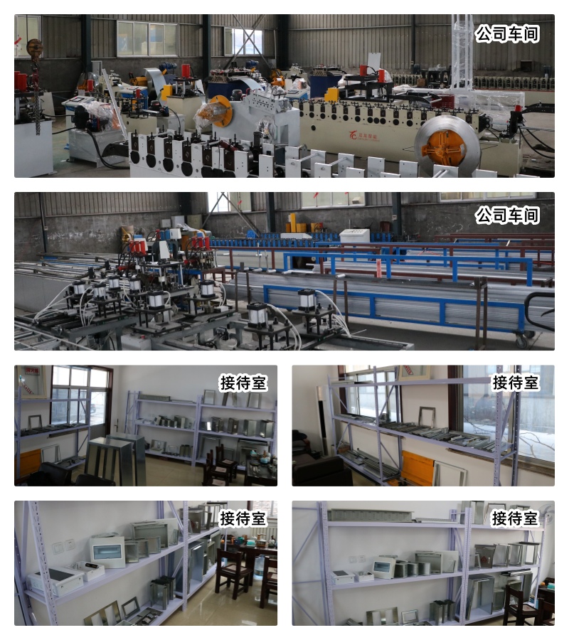 1709290435192731.jpg 接待室_副本.jpg